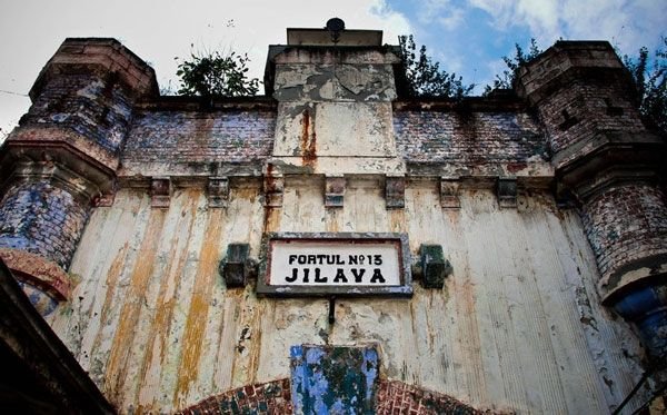 Foto:www.modernism.ro Fortul 13 Jilava a devenit Memorial și poate fi vizitat
