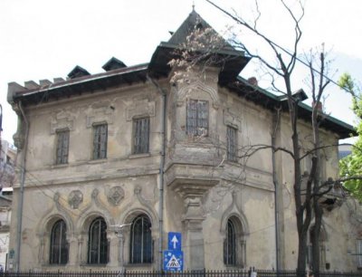 Casa Nicolae Petraşcu